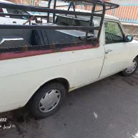 وانت بار سهند