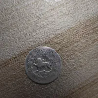 سکه نقره قدیمی