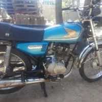هوندا ملی