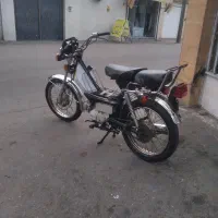 موتور ۷۰ مزایده