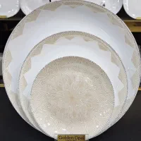 سرویس آرکوپال ۶ نفره ۲۶ پارچه«آنجا عسلی»