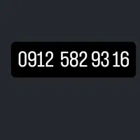 0912.582.93.16