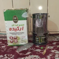 سبزی خوردکن ۳کیلویی ارکیده درحدنو زیاداستفاده نشده