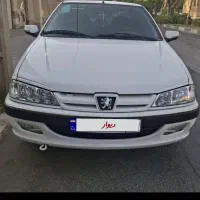 پارس 402xu7p