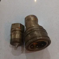گوپلینگ برنجی