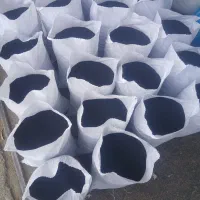 فروش کلی و جزئی سیاه دانه اعلای شمال