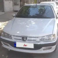 پارس داشبورد جدید