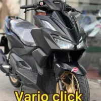 موتور کلیک 170