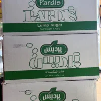 قند پردیس