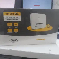 مودم سیم کارتی i60B1 ( پیشخوان محمدی)