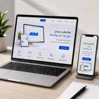 طراحی سایت حرفه‌ای + سئو اولیه