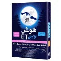پی دی اف همه ی کتاب های تیزهوشان نهم و ششم