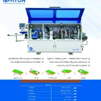 cncسی ان سی برش