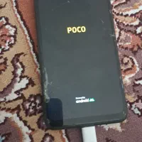 گوشی