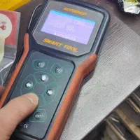 ساخت ریموت کیلس موتور های طرح و اصلی