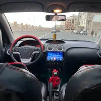رانا پلاس پانوراما