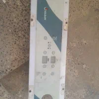برد پکیج آلزان