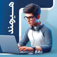 آموزش کامپیوتر ICDL، برنامه‌نویسی و حسابداری