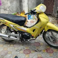 اسباب بازئ نیه