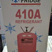 گازهایR22 R134 تبرید صنعتی طبی