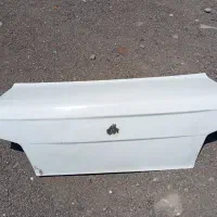 در صندوق 132