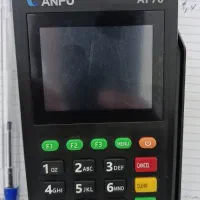 AF700