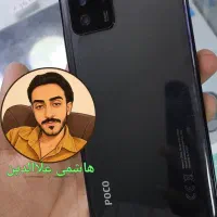 شیائومی پوکو xiaomi X3 GT 128-6 هاشمی علاالدین