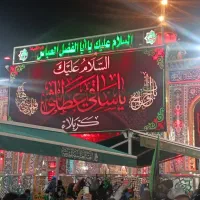 کاروان زیارتی عشاق اهل بیت