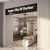 استخدام مدیر بازرگانی