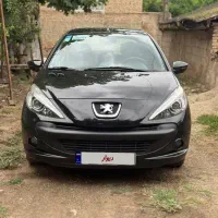۲۰۷ سقف فلز برقی ۴۰۲