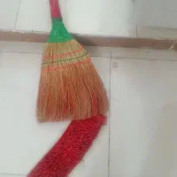 نظافت مطب