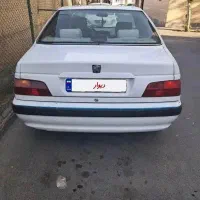 پرشیا سال کارشناسی به روز