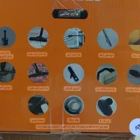ممبر فعال واسه سروش یا .. یا افزایش بازدید