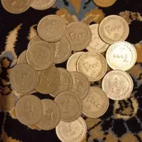 سکه و اسکناس ایرانی