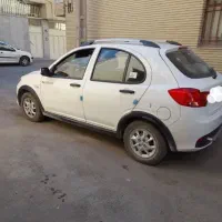 کوییک اس