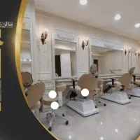 بند انداز ماهر