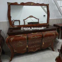 اینه کنسول مازل