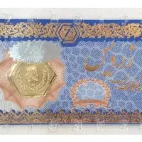 پارسیان ‌..ویکتوریا .ونوس .زرین گلد و
