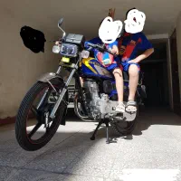 پرواز  ۱۴۰۳ فابریک معاوضه باکسر  ۹۷
