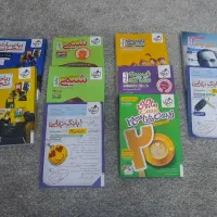 کتاب تست جامع خیلی سبز دروس تخصصی
