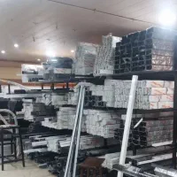 لاین نوری به قیمت عمده و کیلویی