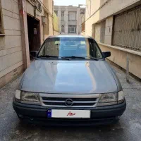 اپل آسترا