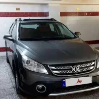 اچ سی کراس  مدل 96 بی رنگ و استثنایی