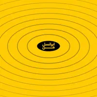 سیم کارت