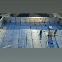 ایزوگام ئالان سنه