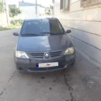 ال ۹۰ مدل ۸۷