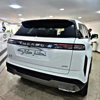 فروش آنی لوکانو L7 ( سفید صفر خشک تحویل امروزی آنی
