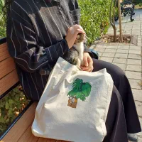 تتبگ نقاشی شده آستردار