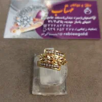 طلا روی قیمت تابلو (فقط ۱هفته)