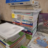 کتاب های نهایی و کنکوری و جزوه